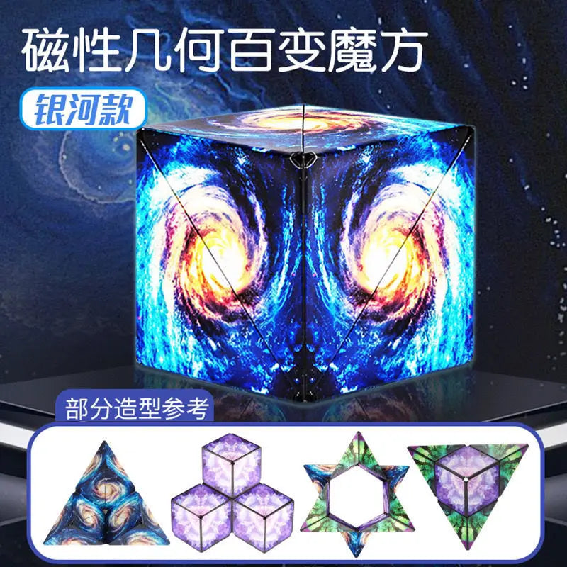 Variety Geometric Changeable Magnetic Magic Cube anti Stress 3D Hand Flip Puzzle Cube Kids Stress Reliever Fidget Toy