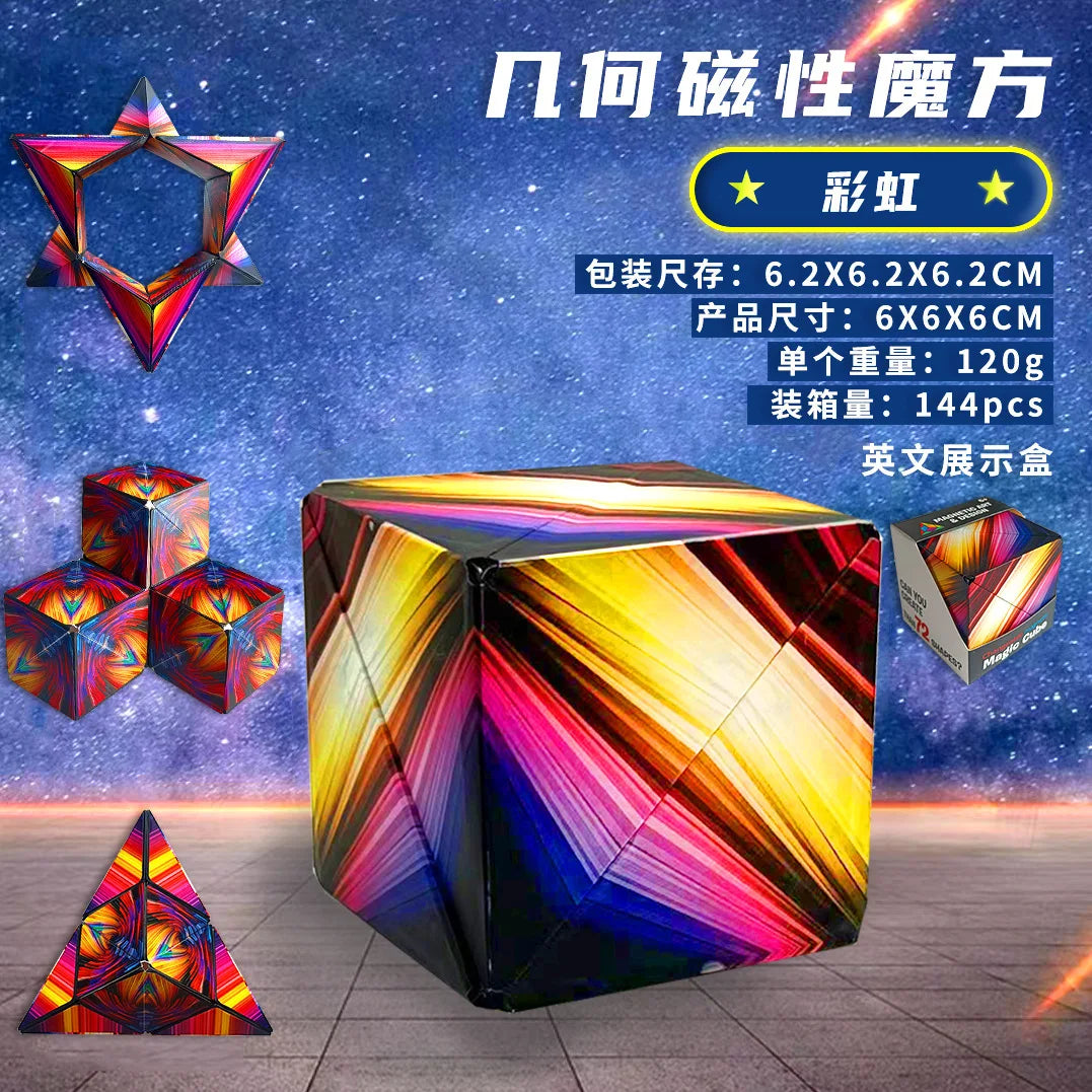 Variety Geometric Changeable Magnetic Magic Cube anti Stress 3D Hand Flip Puzzle Cube Kids Stress Reliever Fidget Toy